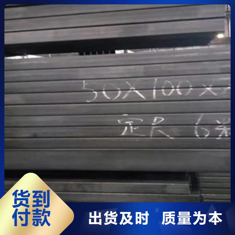 找镀锌方管实体大厂