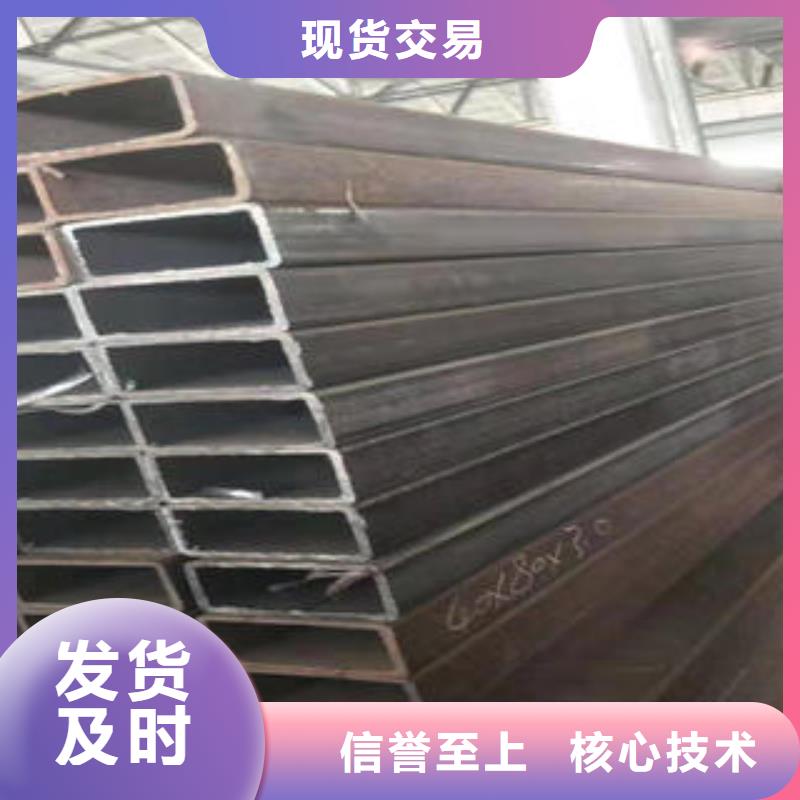 镀锌方管实体厂家质量有保障