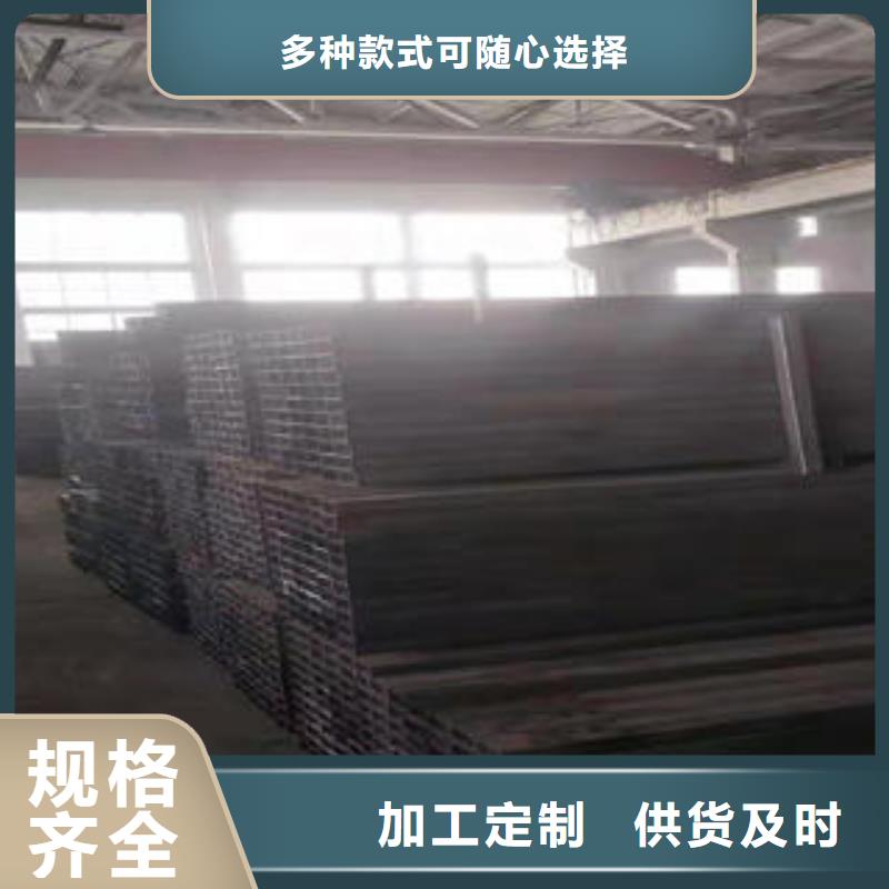 镀锌方管实体厂家质量有保障