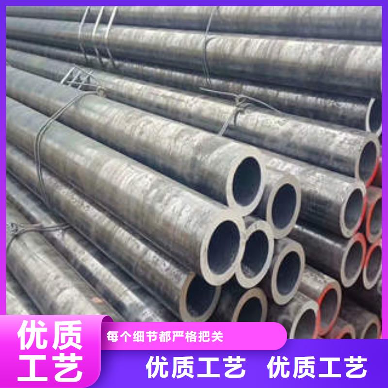 有现货的无缝钢管本地厂家