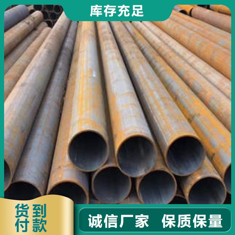 好消息：无缝钢管厂家优惠促销