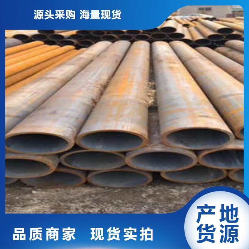 20cr厚壁方管351*80无缝管保证性能