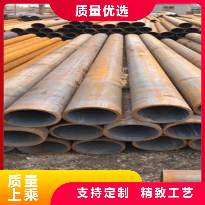 无缝钢管_价格优