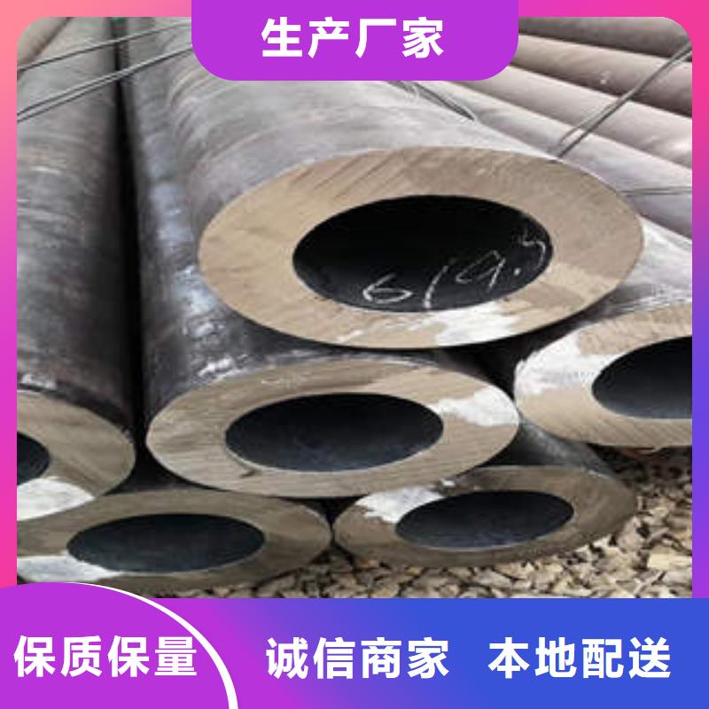 无缝钢管公司