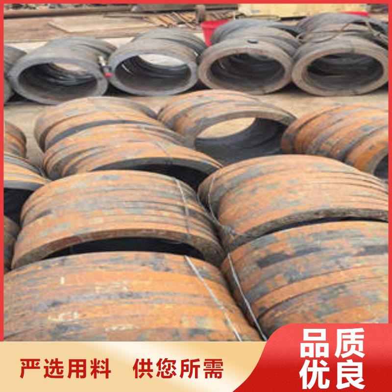 无缝钢管厂家-0元拿样