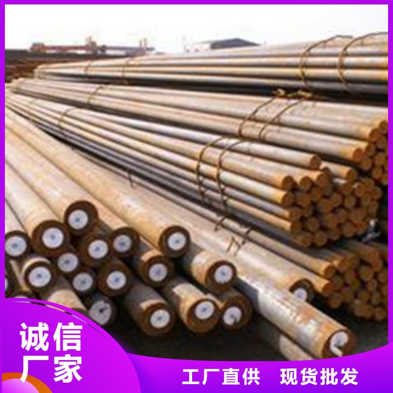碳结钢生产厂家_厂家直销