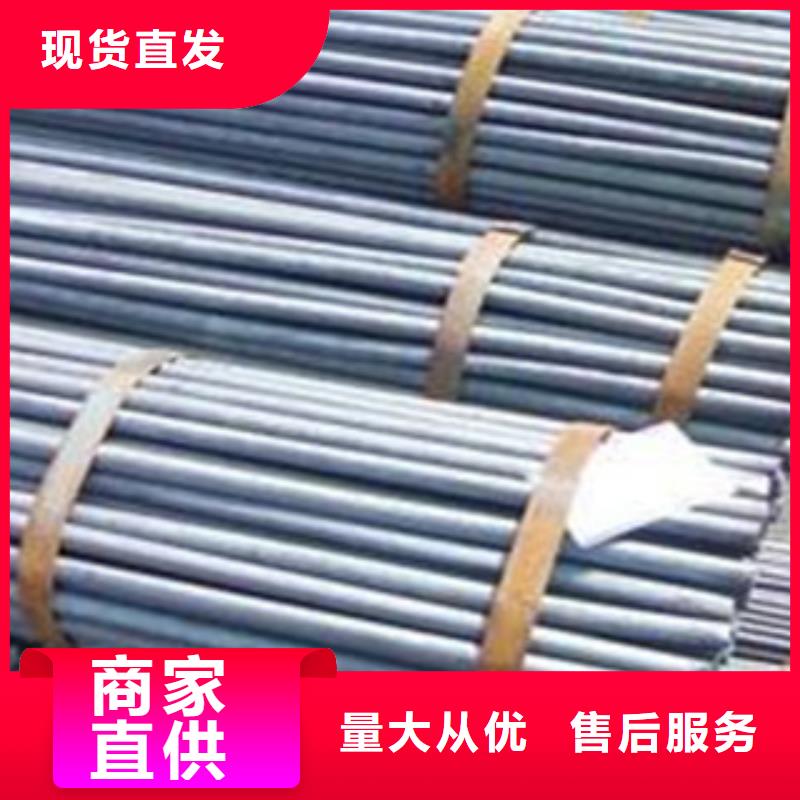 碳结钢货到付款