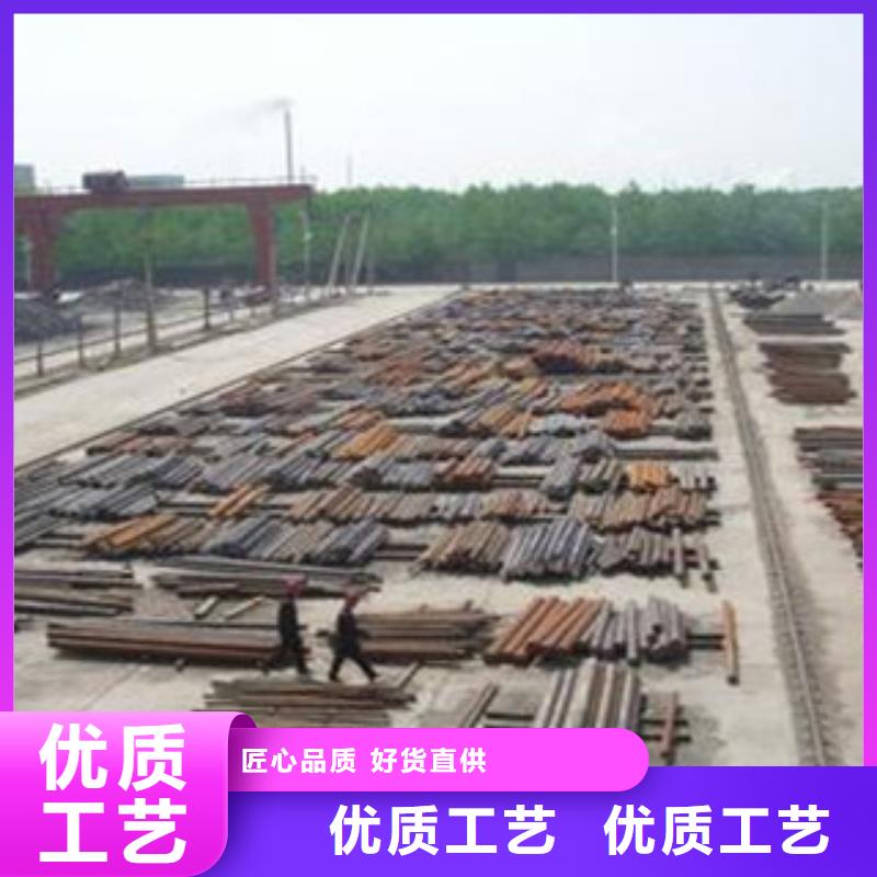 碳结钢现货供应_规格全
