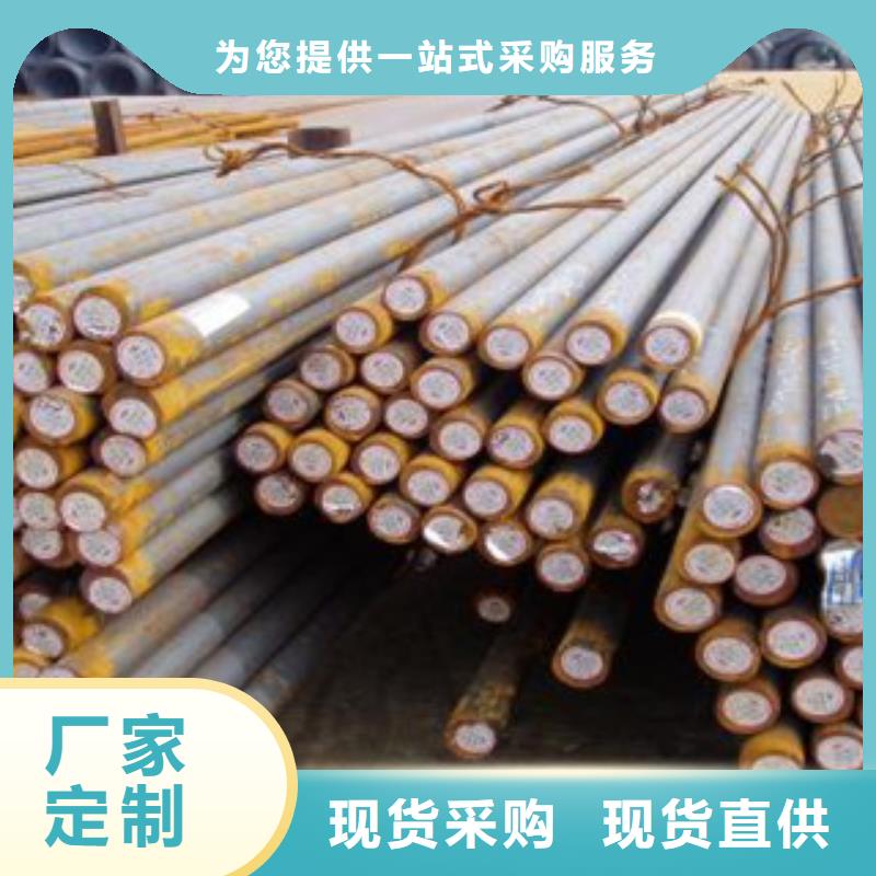 碳结钢-碳结钢规格全