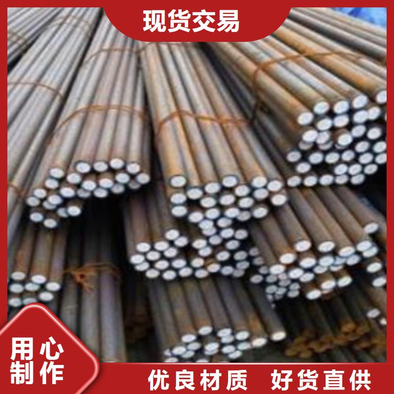 碳结钢直供全国品牌:本地厂家