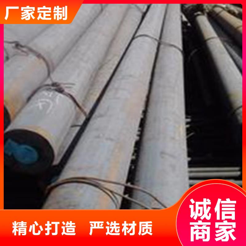 碳结钢制造厂_凯弘进出口有限公司