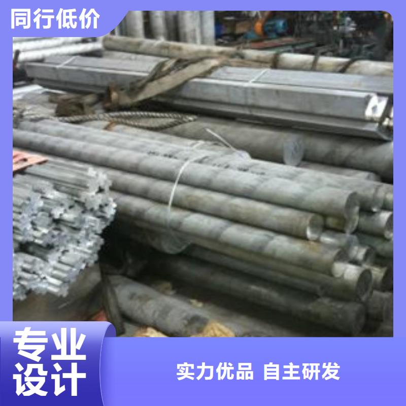 铝板铝棒-售后完善