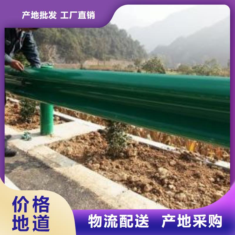 复合管公司_众顺钢材有限公司