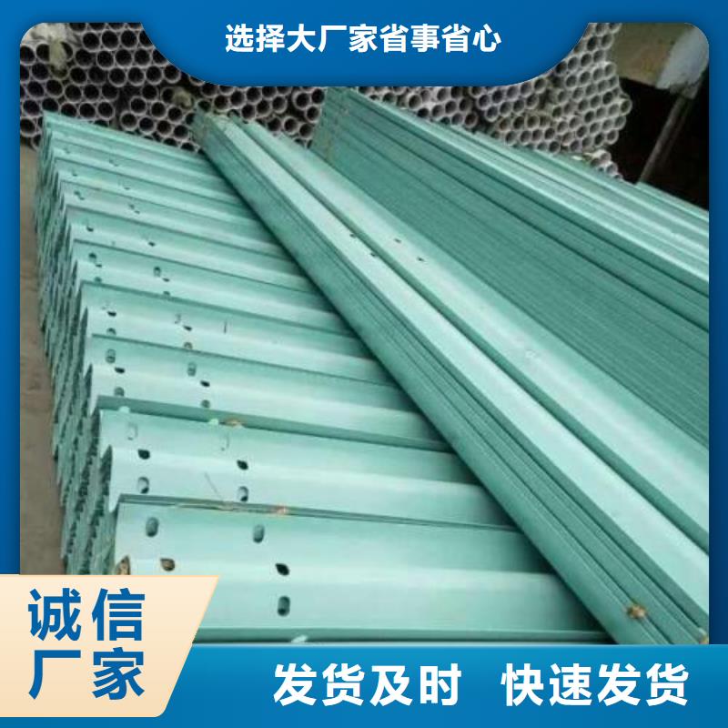 复合管价格便宜