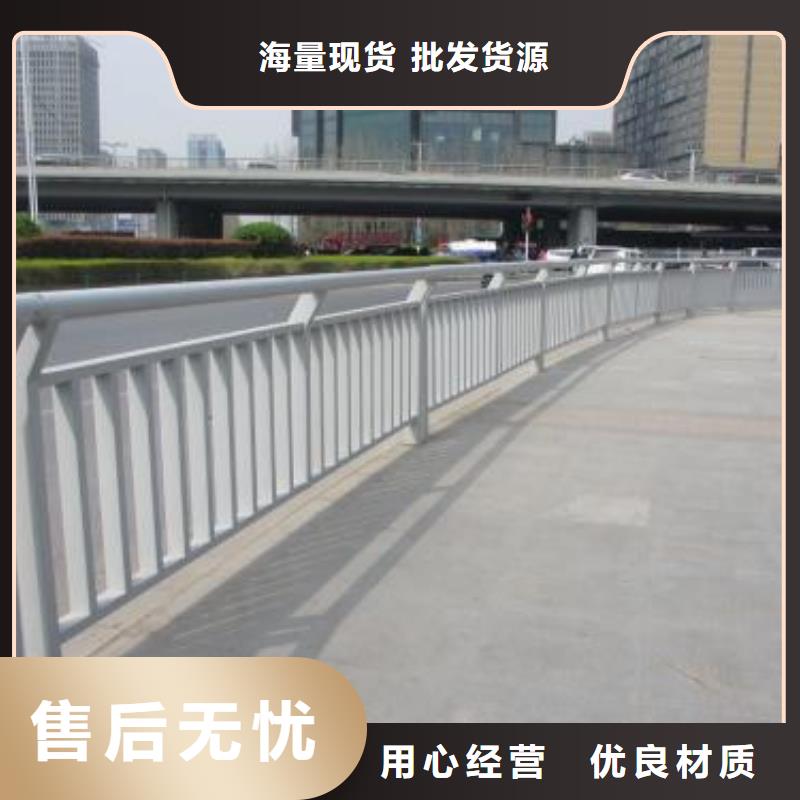 买复合管请到复合管厂家