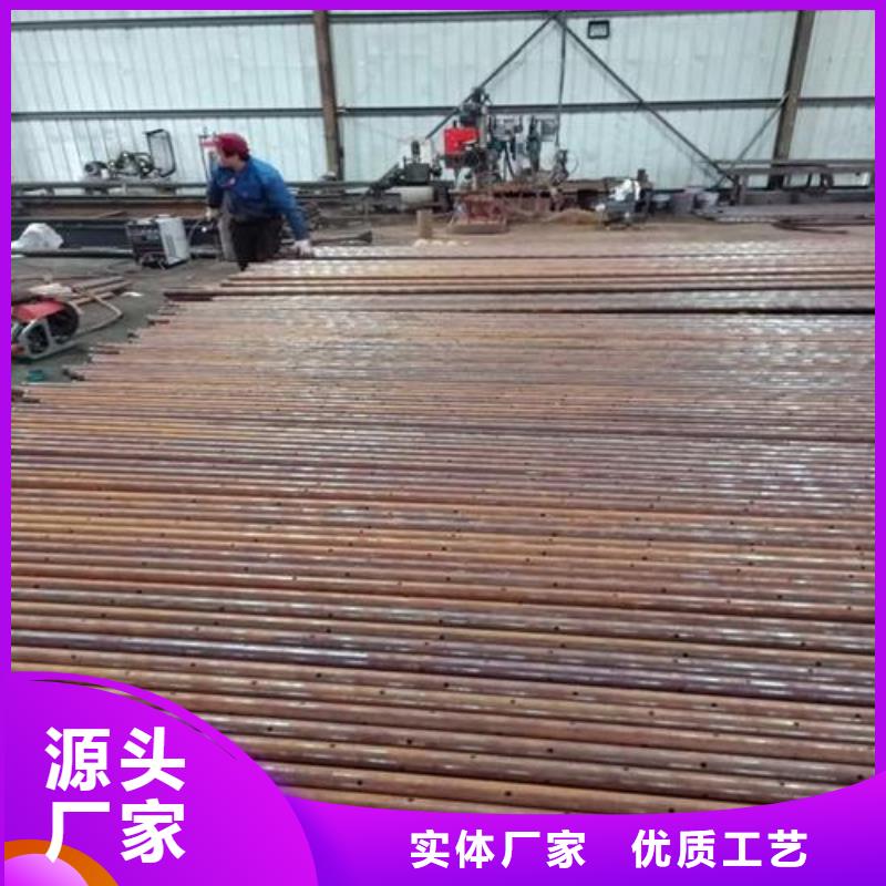 钢花注浆管厂家直发-价格透明