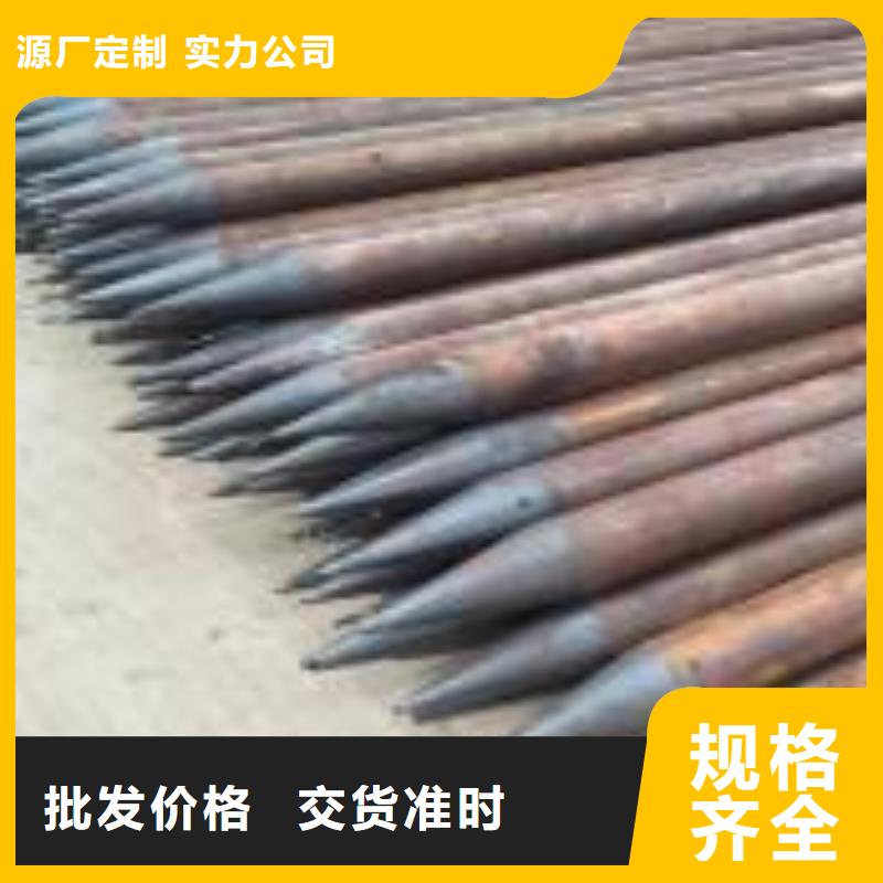 钢花注浆管现货直发