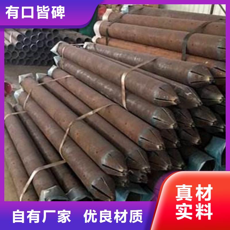 钢花注浆管_支持定制