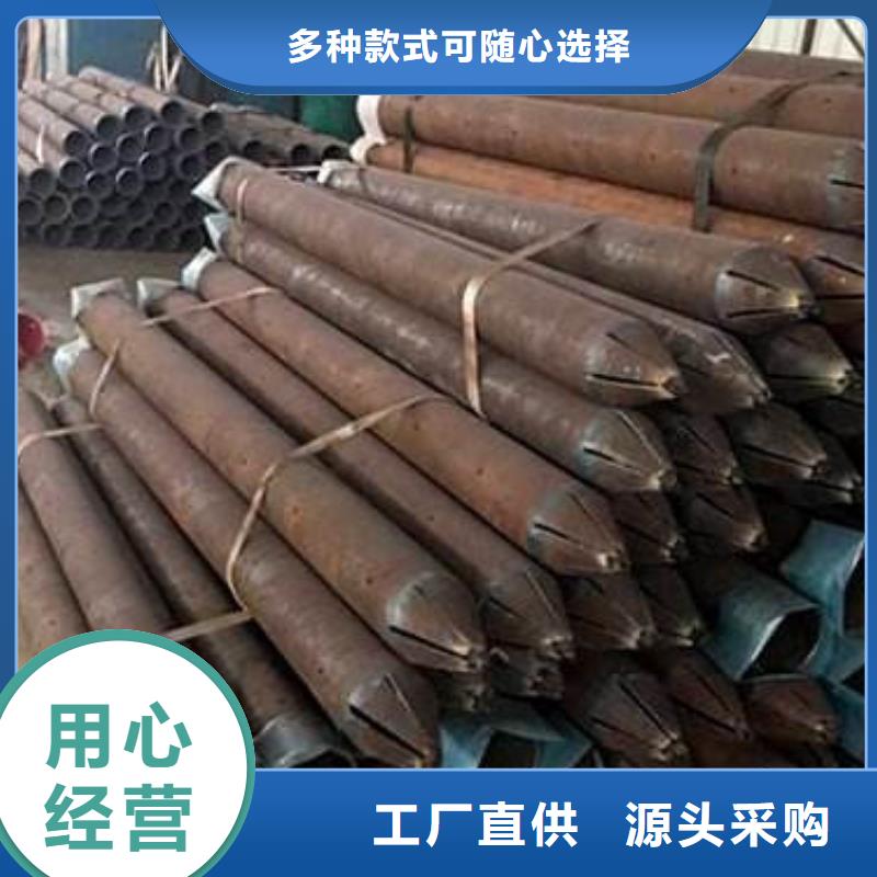服务周到的钢花注浆管公司