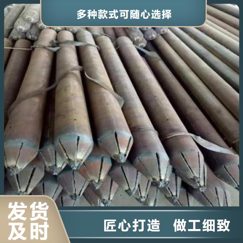 专业生产制造钢花注浆管供应商