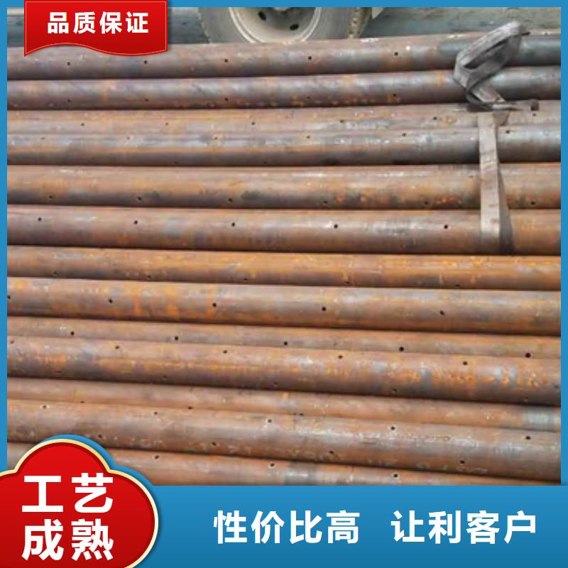 服务周到的钢花注浆管公司