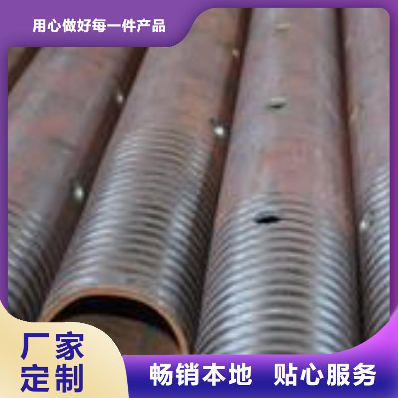 质量优的钢花注浆管生产厂家