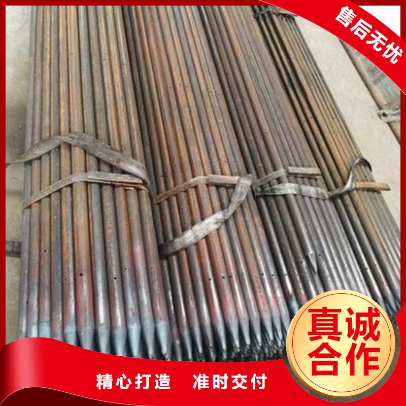 钢花注浆管厂家直发-价格透明