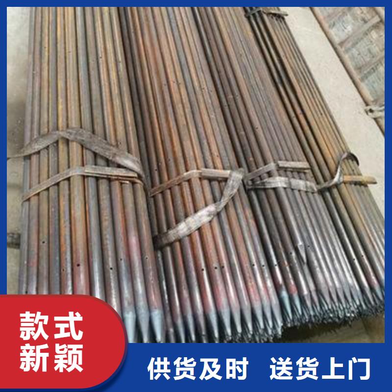 钢花注浆管品种多样
