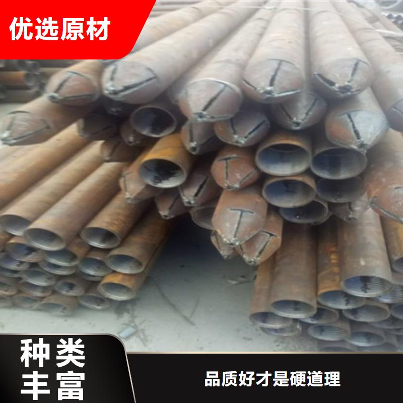 质量优的钢花注浆管生产厂家