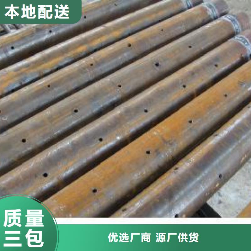 质量好的钢花注浆管厂家优势