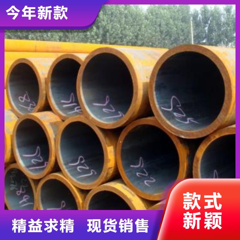 孝感无缝钢管-买贵可退