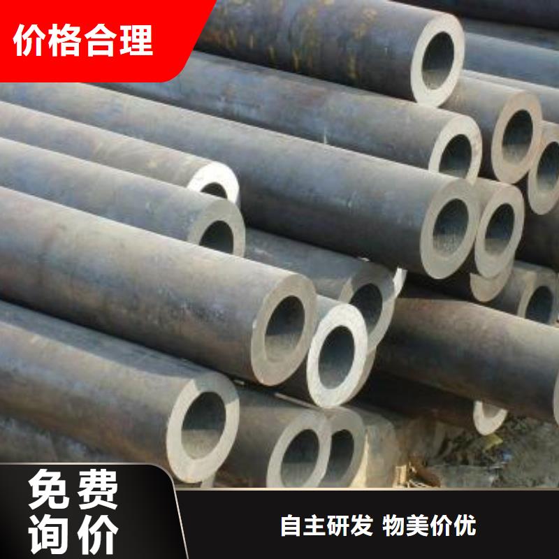 无缝钢管厂家-欢迎新老客户来电咨询当地生产商
