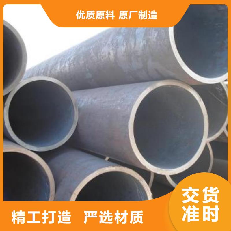 无缝钢管供货商