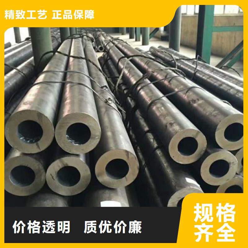 无缝钢管质高价优本地供应商