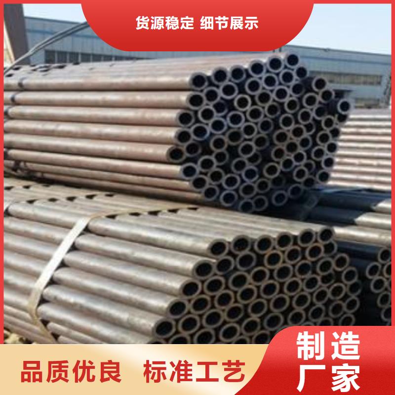 快速:汉川无缝钢管厂家
