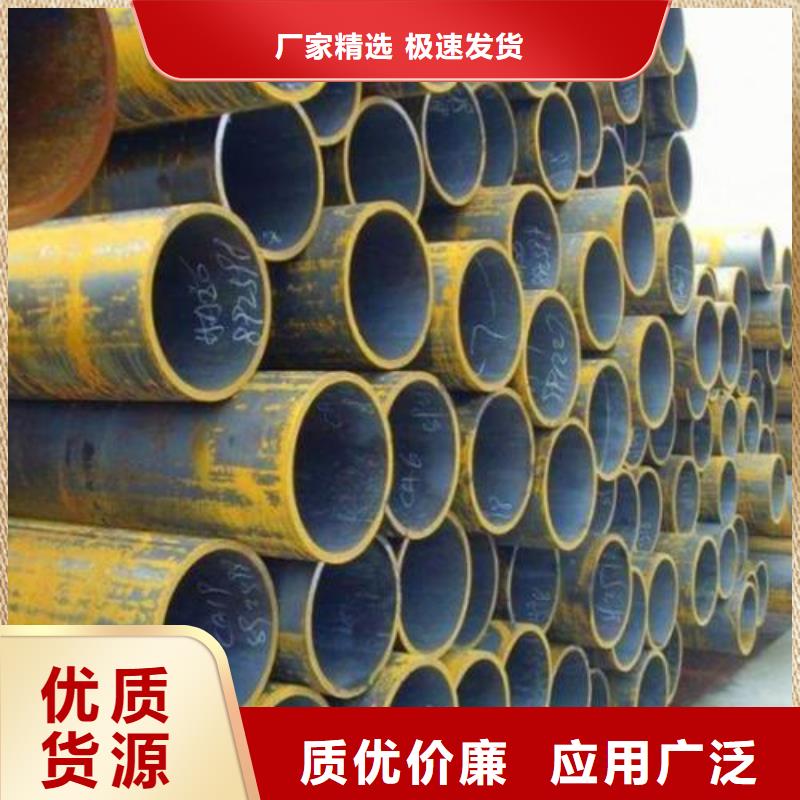 汉川无缝钢管优选厂商