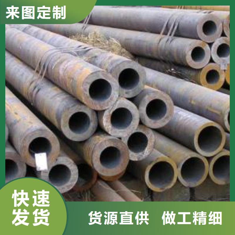 无缝钢管厂家找众顺钢材有限公司工艺成熟