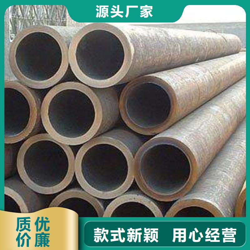 顺义无缝钢管如何选择