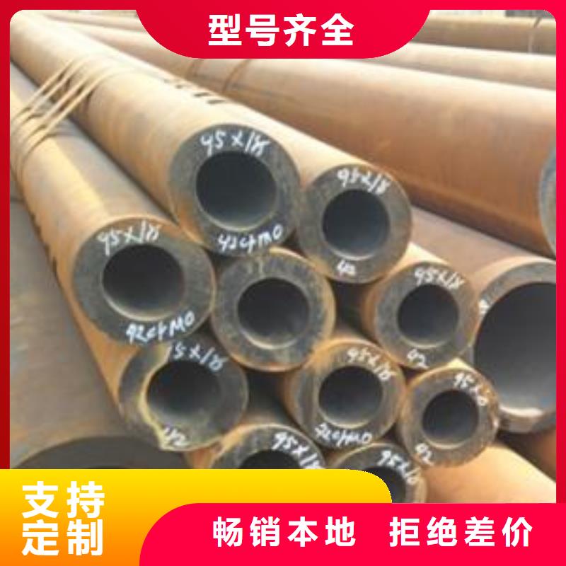 顺义质优价廉的无缝钢管经销商