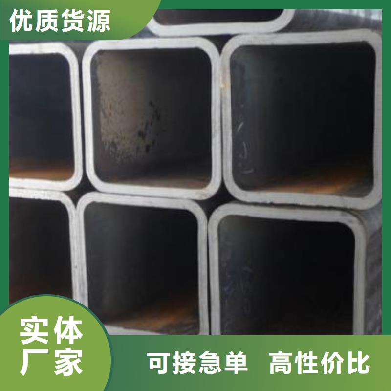 方管、方管厂家—薄利多销