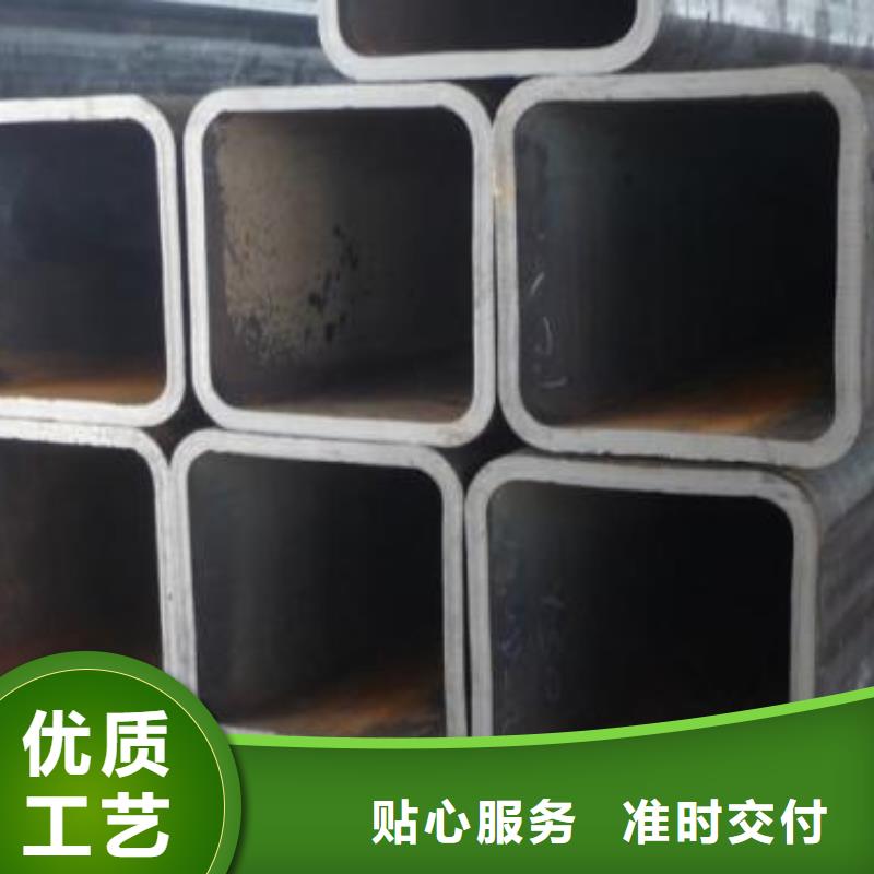 品牌的方管厂家