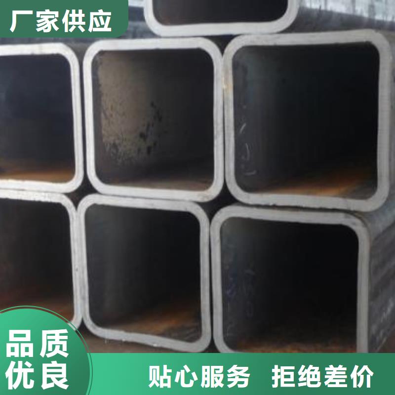 方管、方管生产厂家_规格齐全