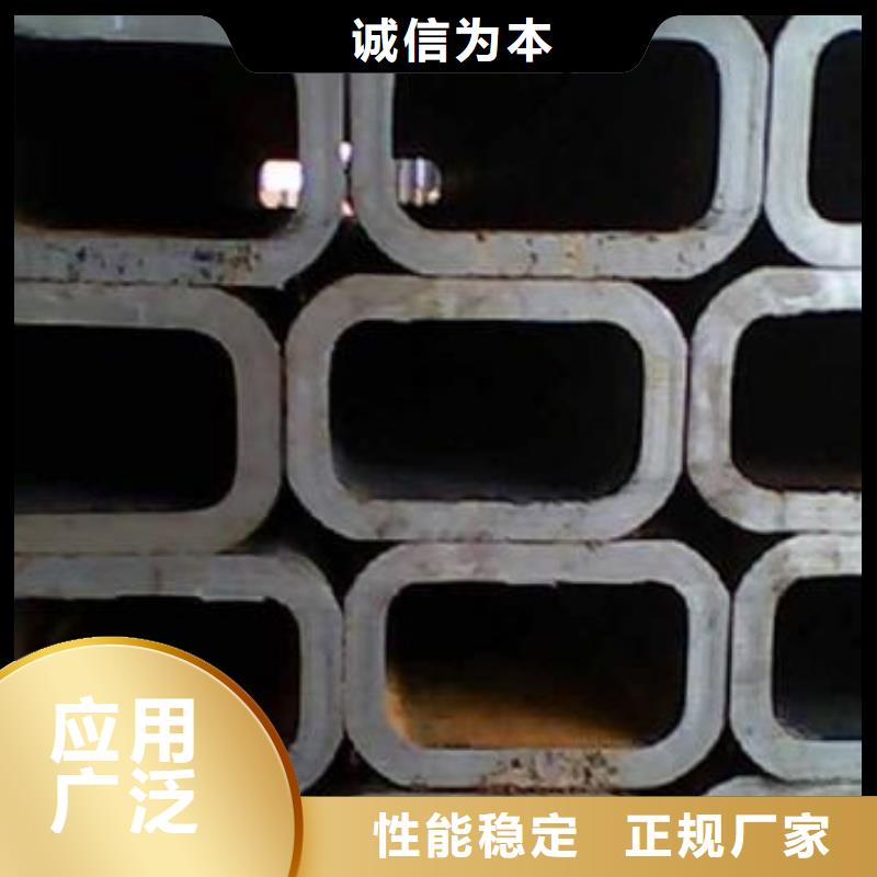 方管工艺先进