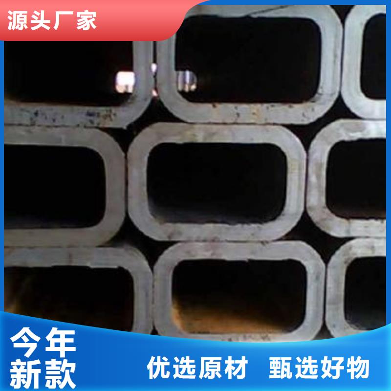 方管-自主研发