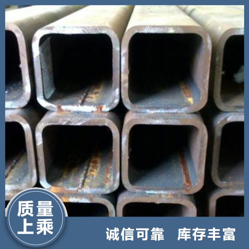 方管定做