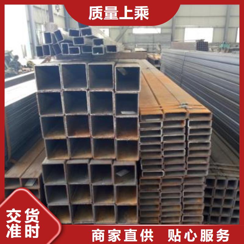 方管、方管现货直销