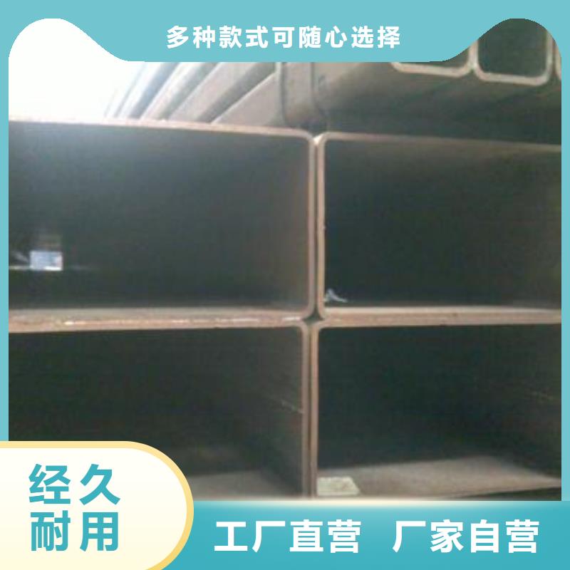 方管价格实在