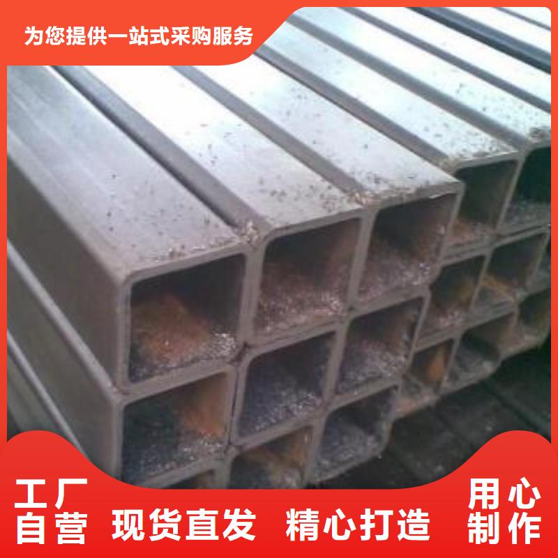 方管公司欢迎您