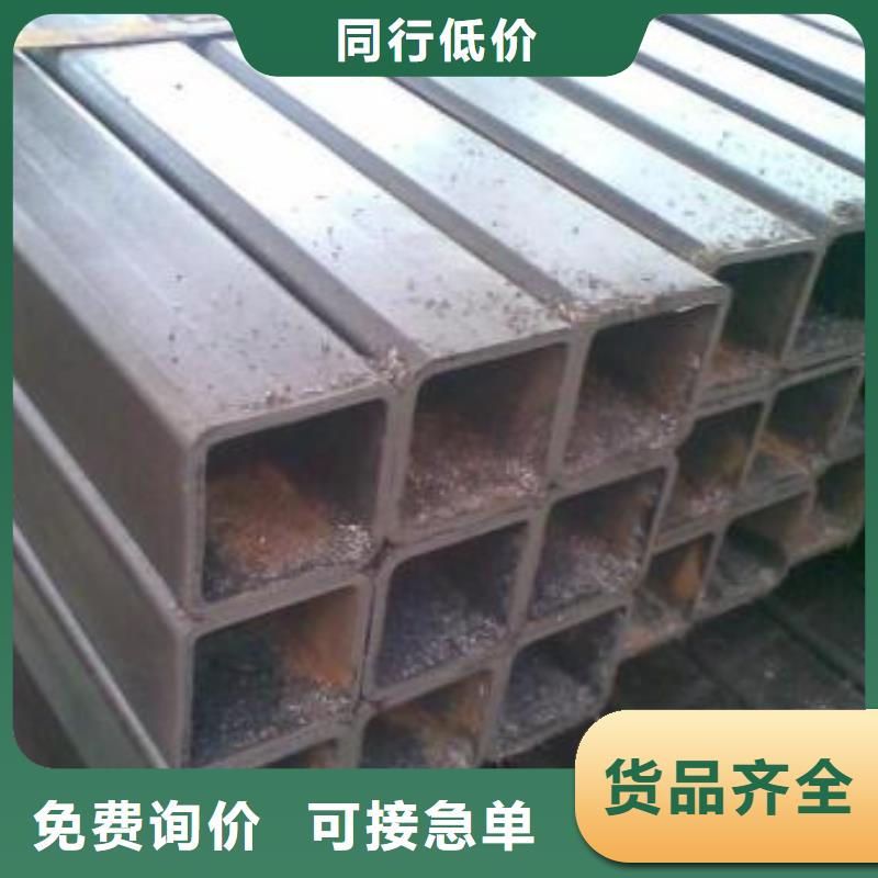 方管厂家品质可靠
