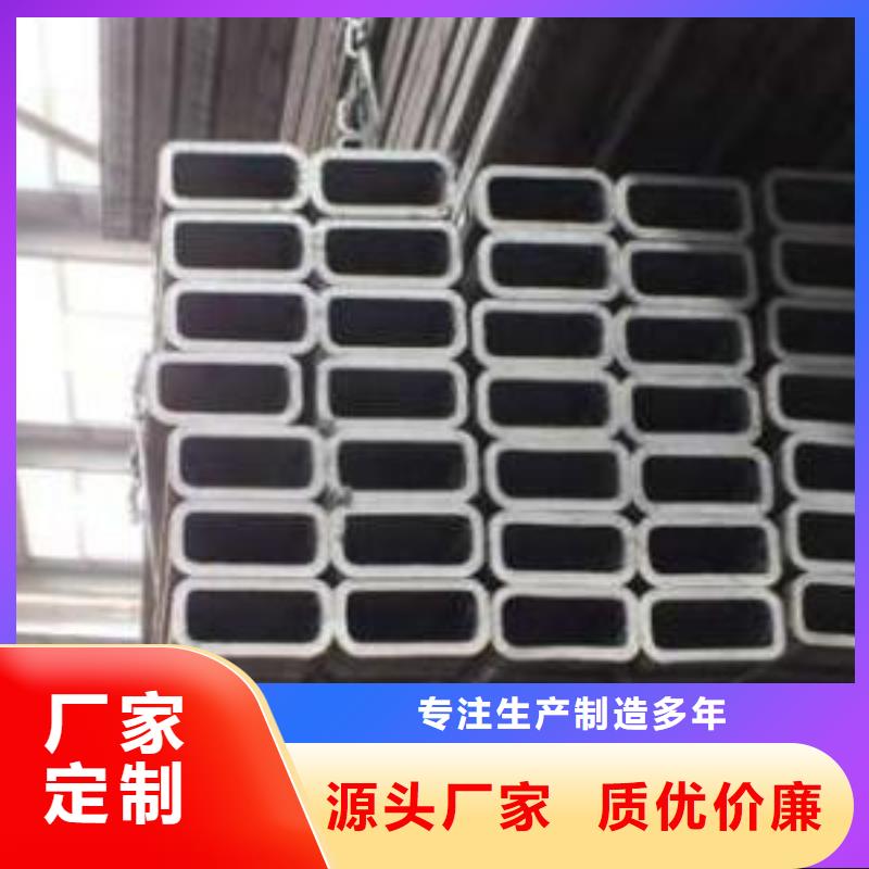优质的方管供货商